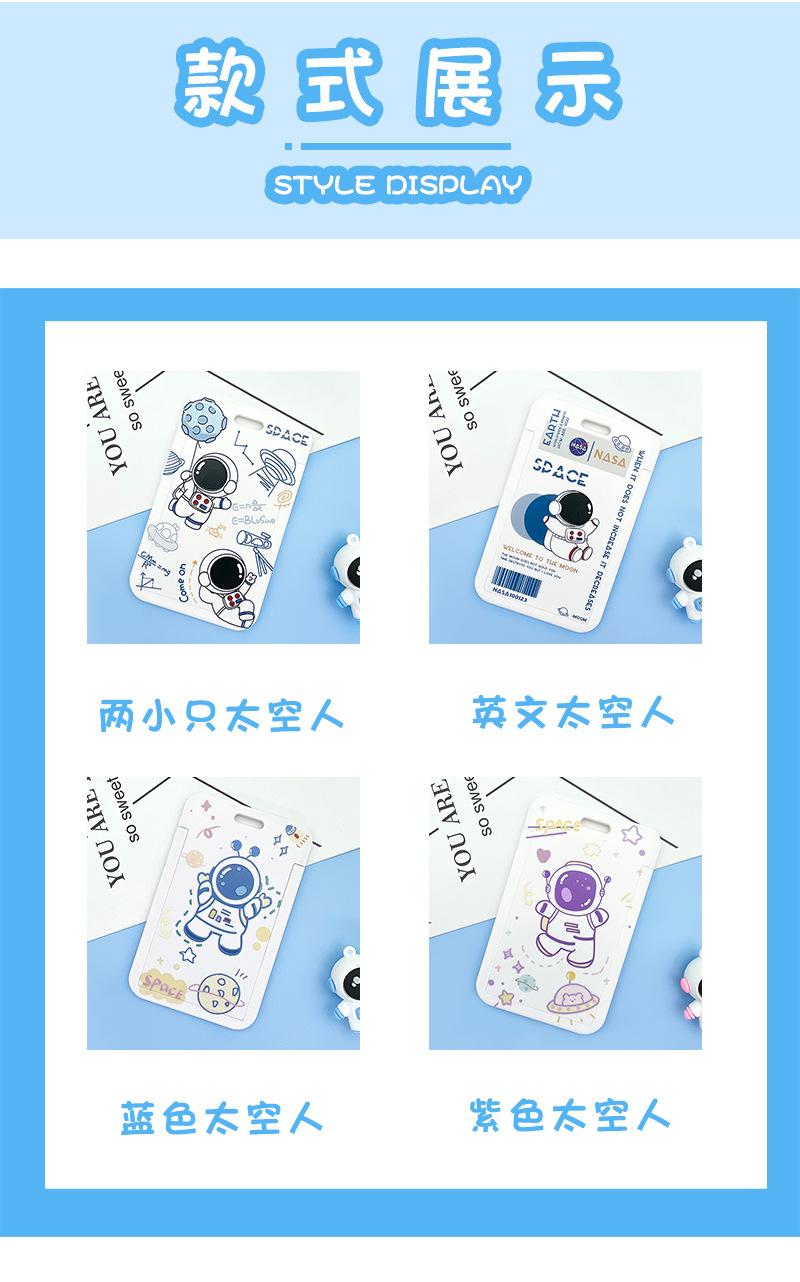 伸缩扣-伸缩长挂绳_14.jpg