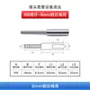 Conector de tornillo de compresión para cable de acero inoxidable 304, dispositivo roscado de ajuste y bloqueo para cable de acero, unión roscada para cable de acero