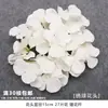 Casamento Branco Flor Real Hortênsia Flor Falsa Arranjo de Casamento Arranjo de Flores Material Floral Rosa Flor Decorativa Flor de Seda