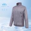 Ropa Protectora Solar con Cuello Alto para Mujer, Chaqueta Transpirable Ligera Anti-UV, Ropa Protectora Solar para Hombres para Actividades al Aire Libre, Montaña, Ciclismo, Pesca, Personalizada