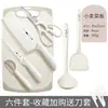 Cuchillo de Cocina Pequeño para Mujeres, Juego Especial de Cuchillo de Cocina y Tabla de Cortar para Dormitorio, Cuchillo de Fruta Ligero y Afilado, Cuchillo para Suplementos Alimenticios, Cocina