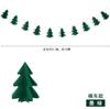 Adornos Colgantes de Navidad Adornos Colgantes Tridimensionales para Árbol de Navidad Colgante de Flores de Cuerda de Papel Suministros de Decoración Colgante para Fiesta de Navidad
