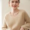 Malharia de Caxemira High-End para Mulheres Decote V Malharia de Tricô com Cabo Estilo Coreano Puro Solto Cor Normcore Malharia de Caxemira Malharia Outono