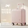 Mala de Viagem Pequena Leve para Primavera/Outono 16 Mini Carrinho de Criança Mala de Bordo para Companhia Aérea de Baixo Custo 14 polegadas