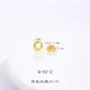 Color Fuerte que Conserva Arena Dorada Accesorios DIY Cornucopia Estrella de Ocho Puntas Palabra de Bendición Calabaza Agujero Pasante Pulsera Collar Cuentas Espaciadoras para Mujeres