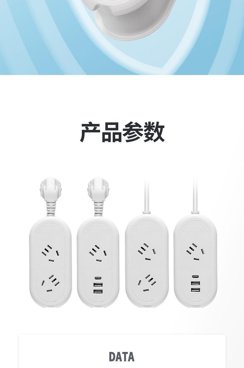 详情图13.jpg