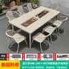 Mesa de Churrasco Mo Family para Exterior Cadeira de Lazer Varanda Villa Impermeável Proteção Solar Assentos Externos Quintal Jardim Externo Pátio Mesa Cadeira