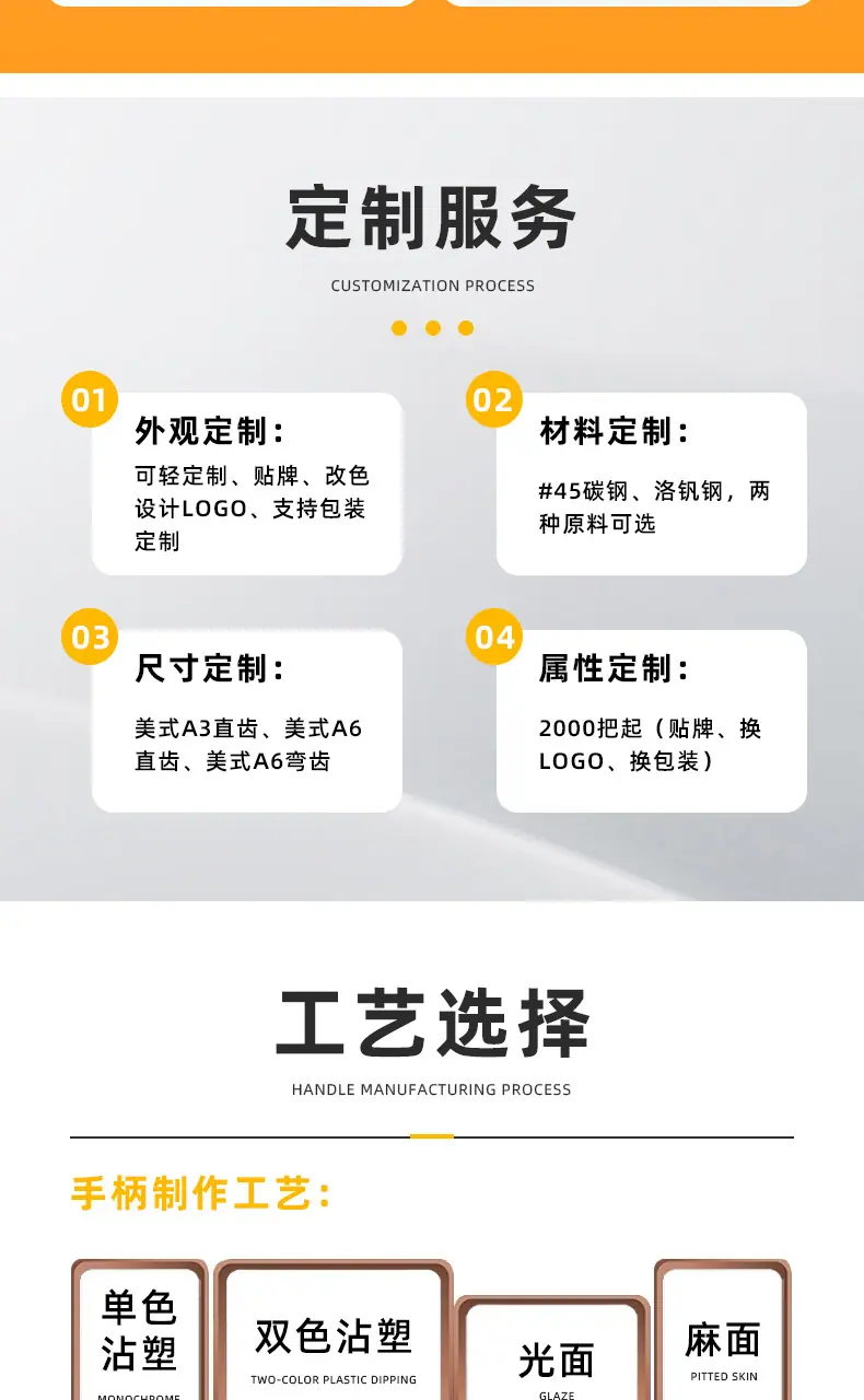 详情_09