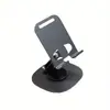 Soporte de Teléfono de Aleación de Aluminio Impermeable Montaje Giratorio para Escritorio con Ajuste de 2 Etapas Diseño Plegable para Uso en Oficina y Mesita de Noche Suministrado por