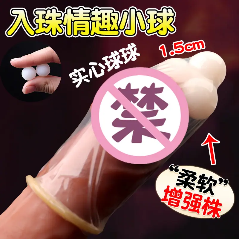 主图.jpg