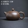 Tetera de Arena Morada de Mineral Crudo Termocrómica Longfeng Hecha a Mano Tetera de Arena Morada Juego de Té Kung Fu Olla Fengming Regalo de Negocios