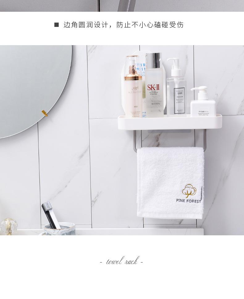 185019多功能置物毛巾架_详情12.jpg
