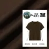 Camiseta Slim de Lyocell Tencel2026 Nueva Camiseta de Manga Corta con Cuello Redondo de Color Sólido para un Efecto Adelgazante