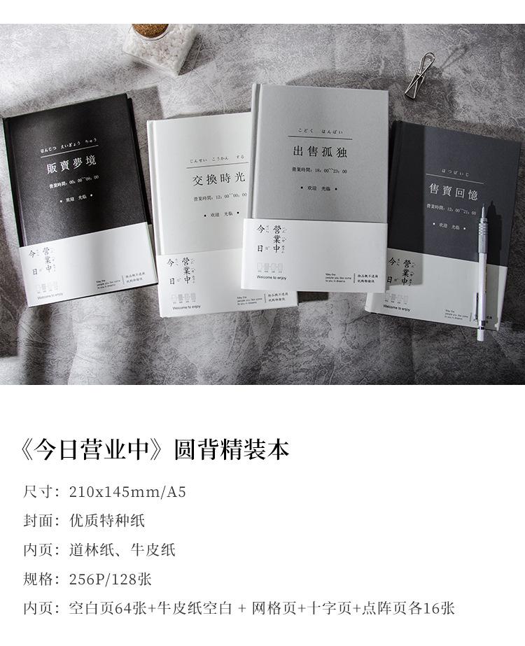详情图03.jpg