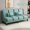 Sofá-cama dobrável de uso duplo, para duas ou três pessoas, multifuncional, simples, para quarto de aluguel, quarto, sala de estar preguiçosa, sofá de tecido