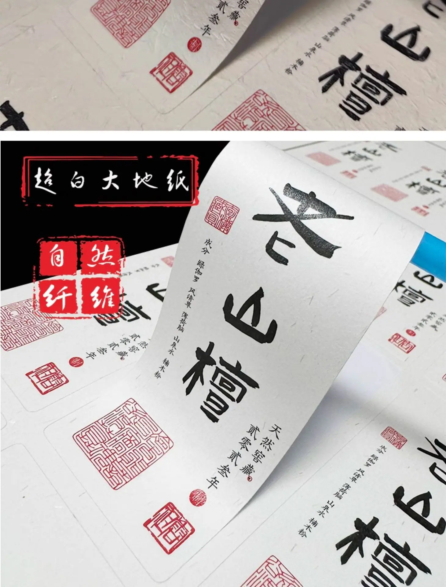 详情图片11.jpg