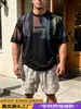 Comercio Exterior Transfronterizo Estilo Hip Hop Americano Pesado Talla Grande Camiseta de Manga Corta para Hombre Letra Grande Media Manga Top Versátil Ropa de Hombre