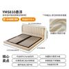 Teclado de Piano Vintage Color Crema Chenilla Flotante Moderno Minimalista Dormitorio Principal Cama Doble Tela de Garra de Gato Cama