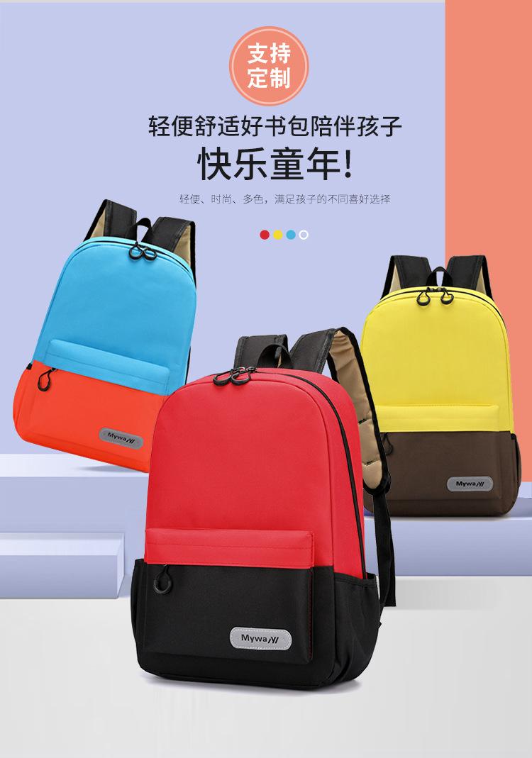 2019110519137980381227w750h106