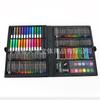 Caja de regalo con 168 lápices de colores para pintar al óleo, portátil, para niños, para aprender a pintar, juego de acuarelas, venta al por mayor