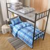Kit de Tres Piezas para Dormitorio Escolar para Estudiante Dormitorio Literas Superiores e Inferiores Rayado Kit de Cama de Tres Piezas