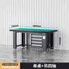 Banco de Trabajo de Alta Resistencia, Banco de Ajustador, Mesa de Operaciones para Taller, Mesa de Mantenimiento Antiestática para Fábrica, Banco de Pruebas de Laboratorio, Mesa para Herramientas