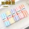 Toalla de Terciopelo Coralino con Rayas Finas Toalla de Rayas Estrechas Toalla Doméstica Suave de Secado Rápido Gruesa Absorbe Agua Más que el Algodón Puro y No Suelta Pelusa