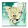 Ímã de Geladeira Panda Chengdu Cultural e Criativo Fofo Tesouro Nacional Borboleta Flor Presente Atrativo Turístico Ímã de Lembrança Estilo Chinês