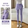 Pantalones de yoga ajustados que ocultan las caderas, nuevos pantalones deportivos cropped de cintura alta con bolsillos, pantalones de tiburón talla grande con solapa trasera para uso en exteriores