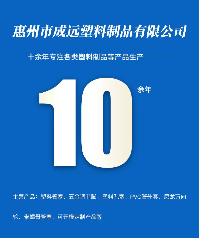 详情页_01