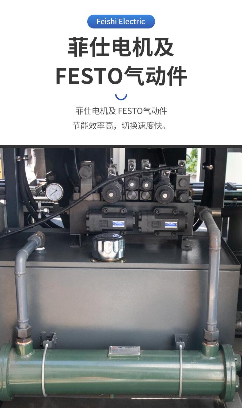 详情页1_10