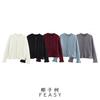 Aliexpress Comercio Exterior Transfronterizo Ropa de Mujer Europea y Americana Otoño e Invierno Nuevo Cárdigan de Punto con Volantes Decorativos en Capas