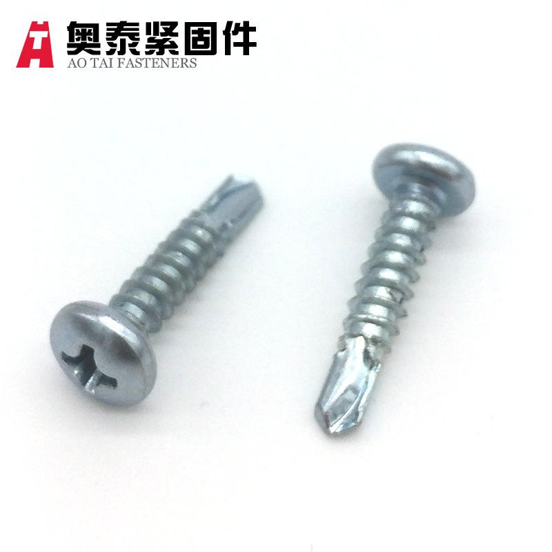 圆头十字钻尾螺丝1.jpg