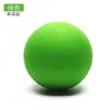 Laura Star 2006 Bola de Massagem Bola de Fascia Bola de Fitness para Exercício de Relaxamento Muscular Bola de Fascite Plantar Portátil