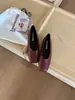 Zapatos de Salón Individuales Cuadrados de Boca Baja Estilo Retro Francés para Mujer, Planos sin Cordones Versátiles Estilo Bailarina para Ir al Trabajo, Primavera/Verano 2026