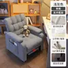 Silla de ordenador ergonómica para gente perezosa, cómoda para sentarse a largo plazo, silla de oficina para expertos en tecnología, silla para gaming y esports