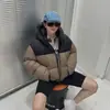 Chaqueta Corta de Plumas Estilo Coreano Precio Especial Liquidación Vendiendo a Precio de Pérdida Todos los Artículos Calidad Súper Buena Por Orden de Llegada