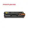 Cartucho de Toner Original Pantum Ctl-2257K Cartucho Original de Pó Preto Impressora Cp2257Dn/ Cm2277Adn