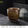 Taza de Café, Taza de Té, Taza Personal Pintada a Mano Vintage, Taza para Té de Cebada, Taza para Cepillo de Dientes de Hotel de Alojamiento Rural, Horno de Cerámica Estilo Japonés Transfronterizo, Esmaltado