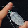 Venta al por mayor, colgante de hoja de calcedonia blanca hielo bañada en plata, nuevo collar de hoja de jade de ágata comparable al jade.