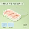 Venta al por mayor transfronteriza Nuevo Molde de Hielo para Paletas de Helado de Dibujos Animados de Grado Alimenticio con Tapa, Herramienta de Molde de Helado de Silicona de 4 Piezas