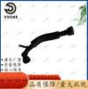Tubo de Agua para Coche 1161 7533 399 Cable Conector Manguera de Refrigerante Tubo de Plástico Adecuado para BMW Serie 3