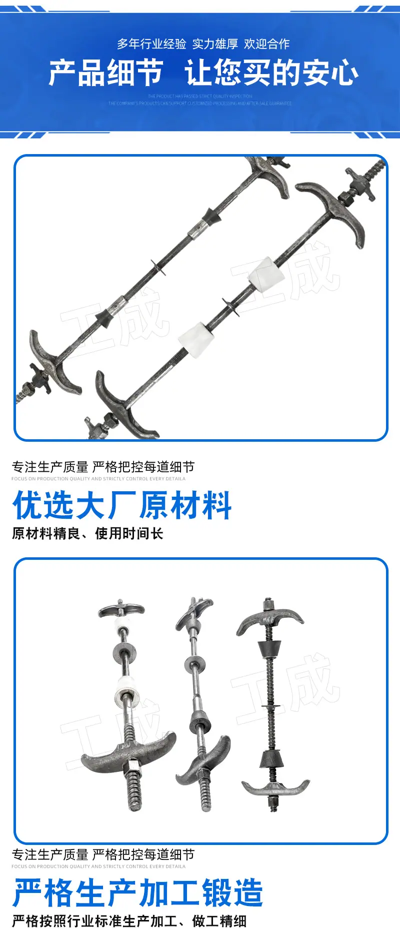 详情_03