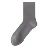 Calcetines Antibacterianos para Hombre 7A Algodón Puro Verano Finos Antibacterianos Malla de Negocios Transpirables Absorbentes de Sudor Algodón para Hombre Calcetines Largos Antibacterianos
