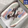 Zapatillas de diseño retro de nicho con estrella Temporada de Primavera y Otoño para Mujer Nuevo estudiante versátil estilo Hong Kong plataforma deportiva Blanco