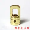 Conector de Corrente para Pendente de Jantar com Anel Fechado tipo Balde Porca Bullnose Rosca Interna Acessórios de Hardware para Iluminação Acessórios de Iluminação