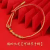 Pulseira do Ano Novo do Cavalo Presente para Jardim de Infância Fio Vermelho para o Ano de Nascimento Pulseira de Fio Vermelho Ajustável Fio Liso