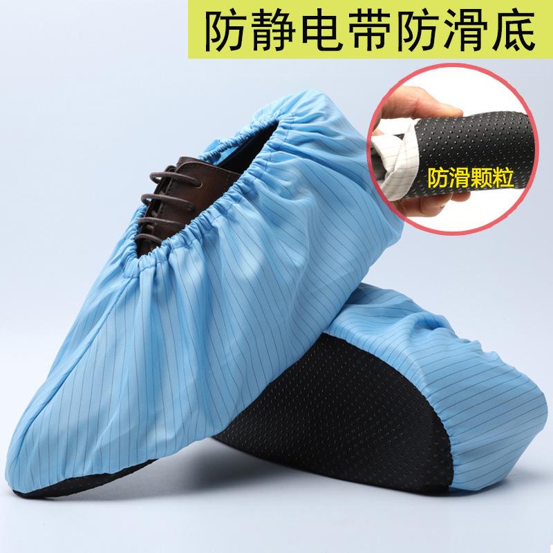 一键上货_20241208150502