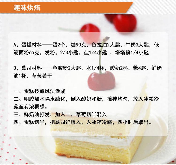 详情页3.jpg