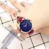 Shinoya xiaoya Correa de reloj para mujer estilo coreano Correa de lona impermeable Reloj de cuarzo Cielo estrellado luminoso 1252 pedido
